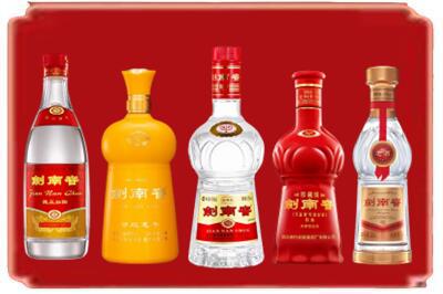 乌鲁木齐烟酒回收各种剑南春.jpg